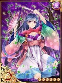 納音 平地木